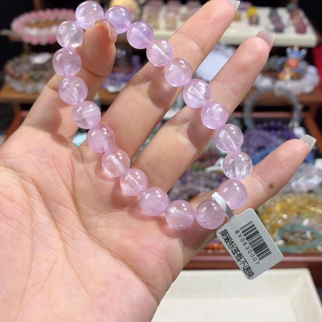 手链未镶嵌发晶高货紫锂辉9+