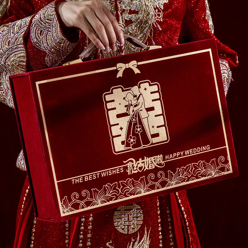 彩礼礼金盒二十万礼金箱高档女方结婚陪嫁箱婚庆订婚男方提亲用品