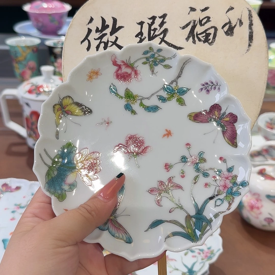 珐琅彩主人杯茶具套装