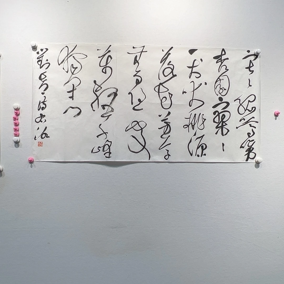 国画徐右B11111111111