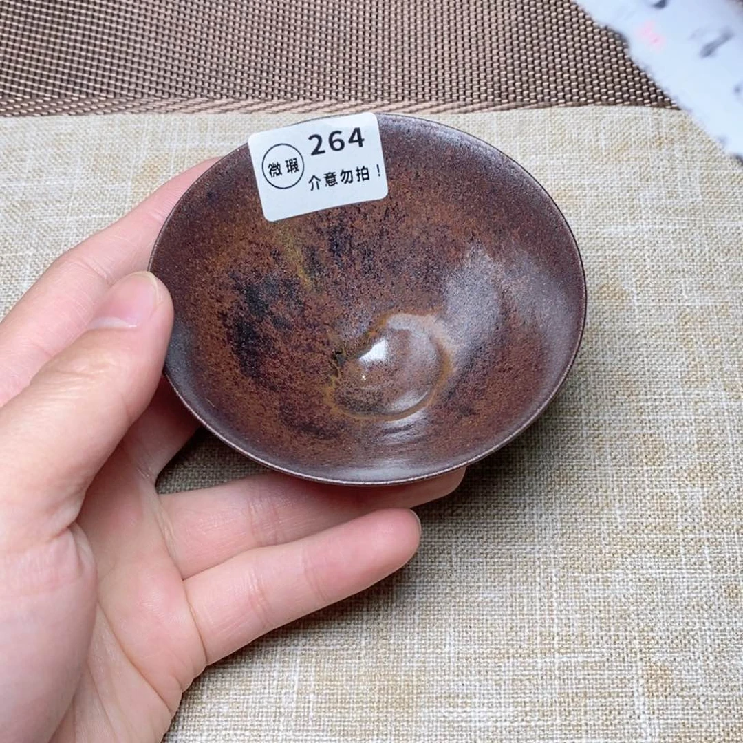 建窑建盏主人茶盏264
