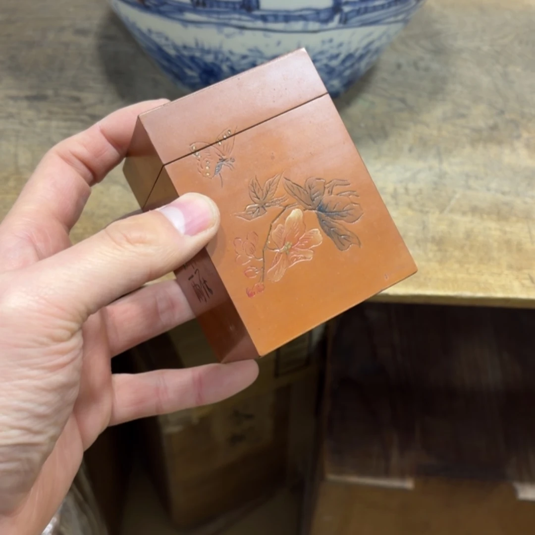 色***难竹黄工艺般若中古美术工艺品