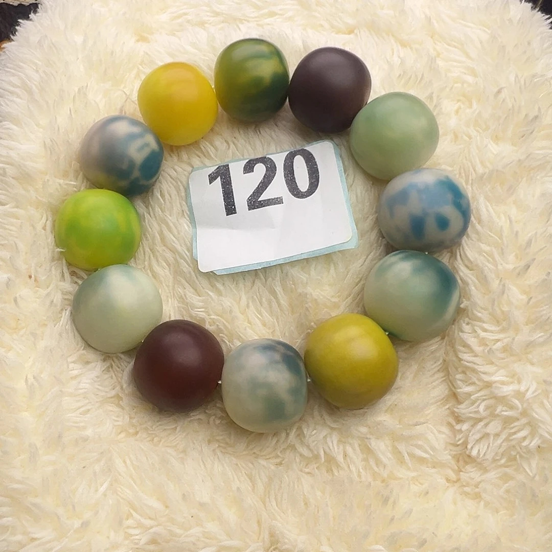 菩提根/象牙果手串卡22瑕疵120