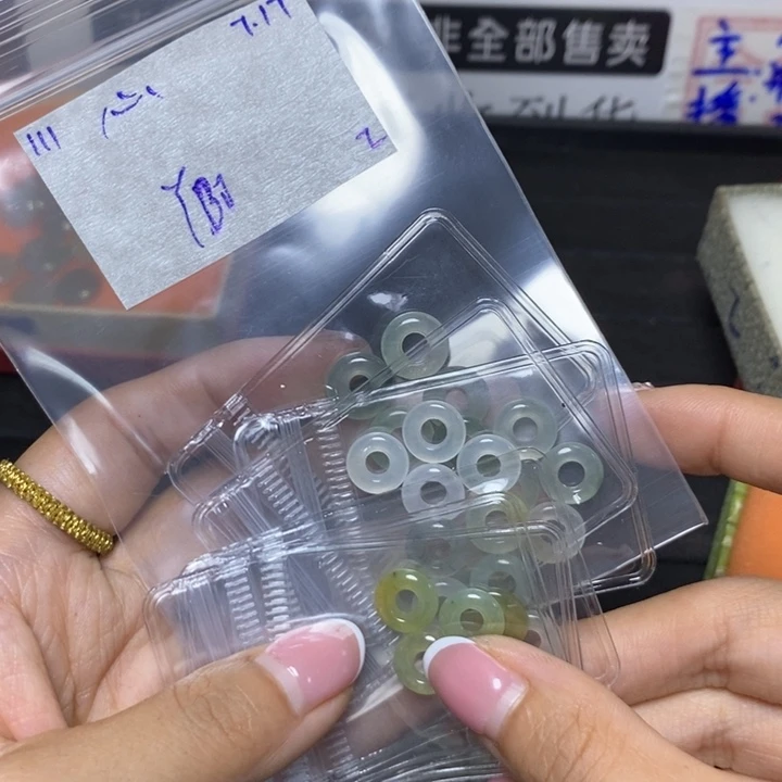 心***心定制翡翠未镶嵌不退