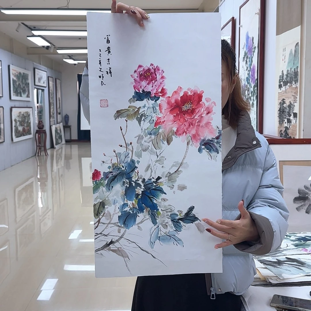 国画国画作品展，国画作品展