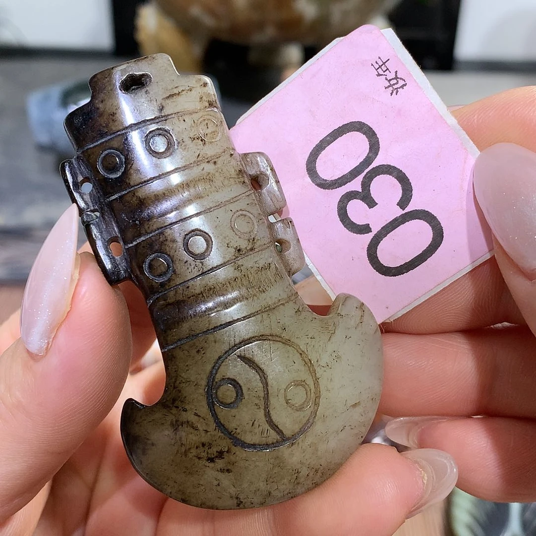 颈饰未镶嵌和田玉悠*