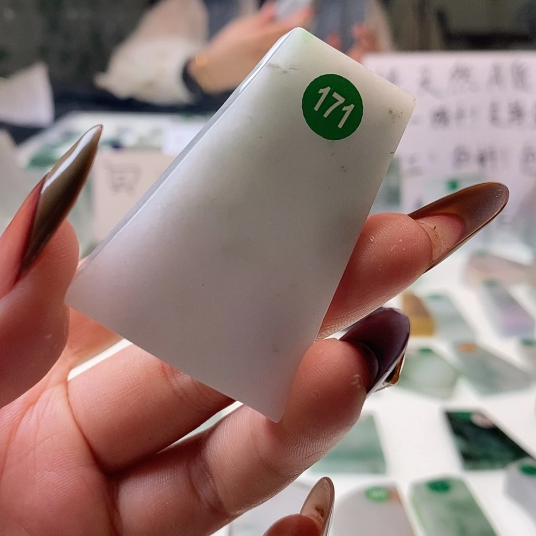 定制翡翠未镶嵌000000000