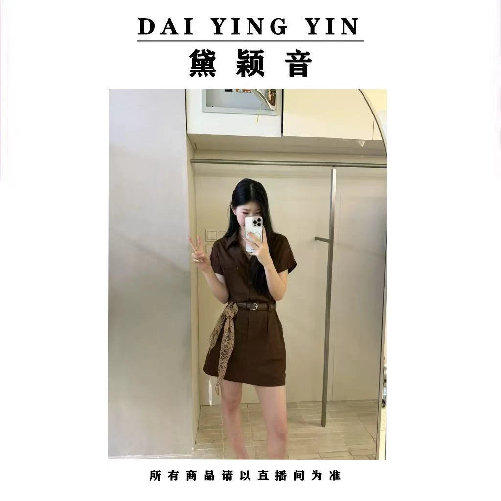 【代莹优选】7576夏季新款POLO领短袖系扣配丝巾皮带工装风连衣裙