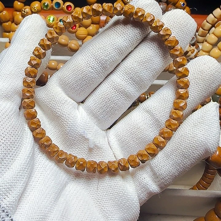 吊坠紫金鼠?*.纯肉奶酪5.7左右