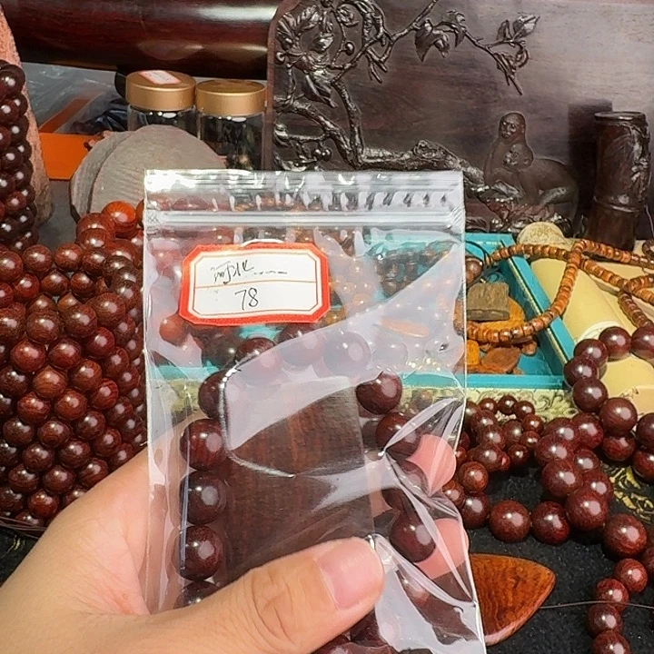 河***司檀香紫檀（小叶紫檀）