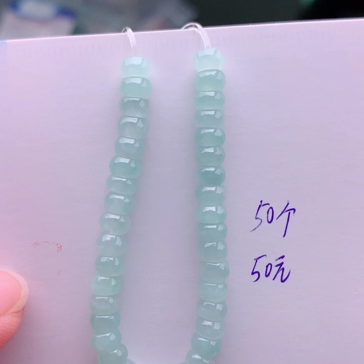 未镶嵌手链翡翠多样性