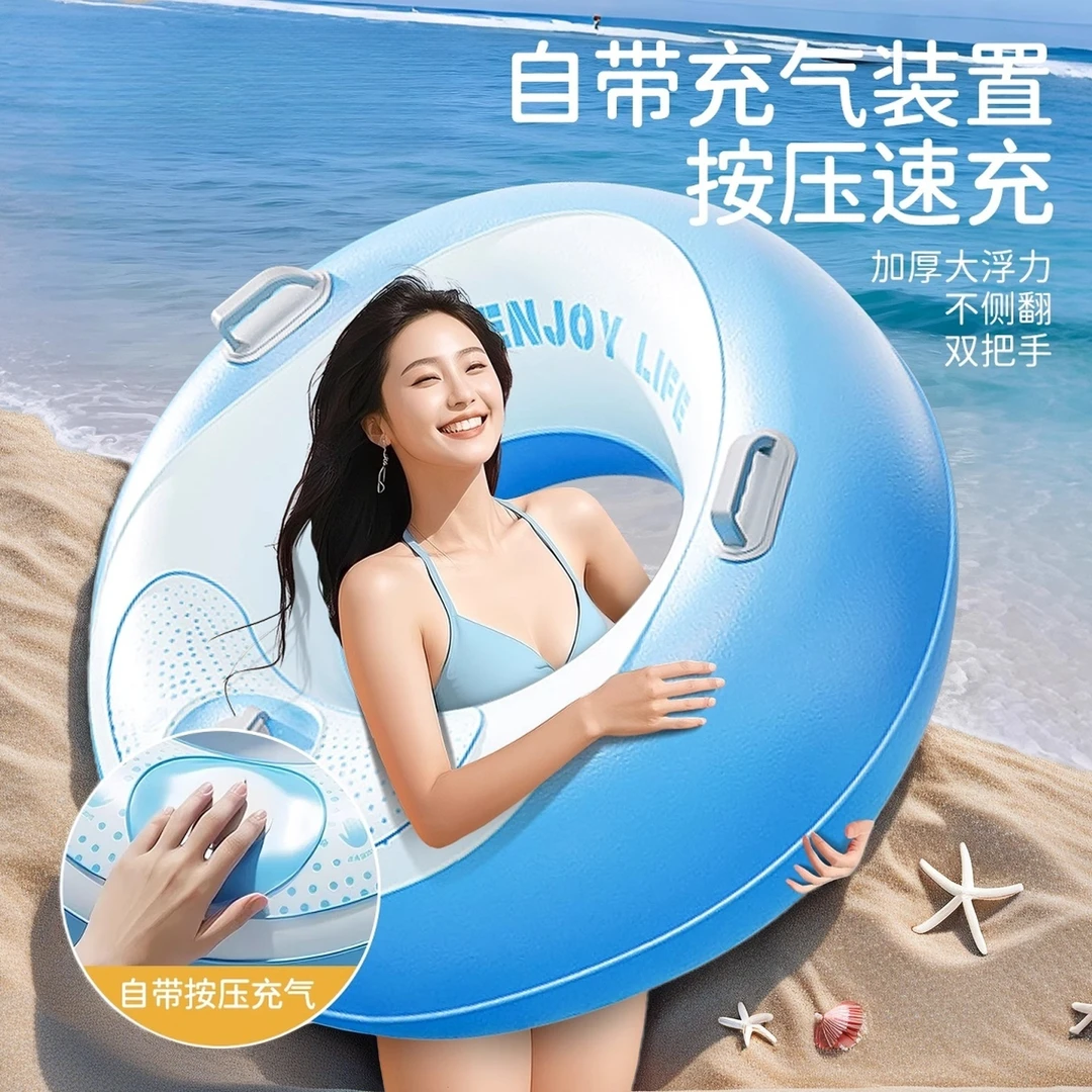 游泳圈成人儿童加厚防侧翻男女救生装备按压充气小孩戏水腋下浮圈