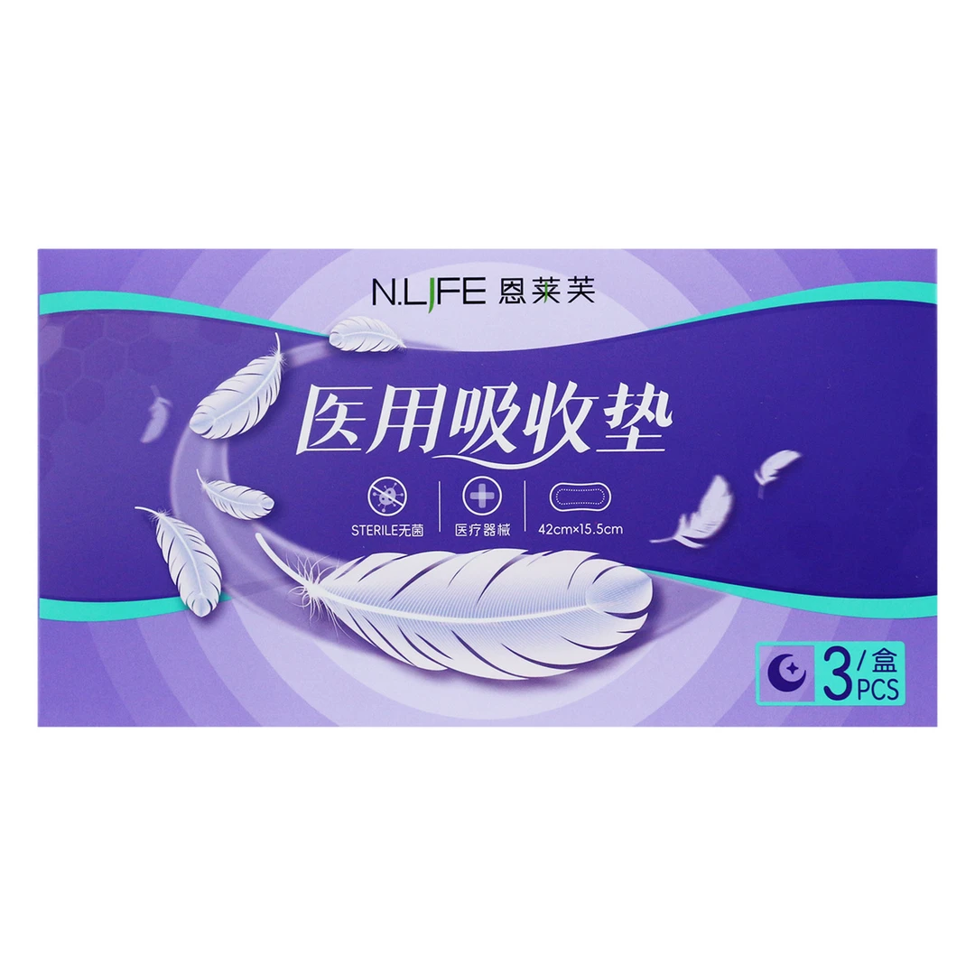 恩莱芙 医用吸收垫 42cm*15.5cm*3片/袋