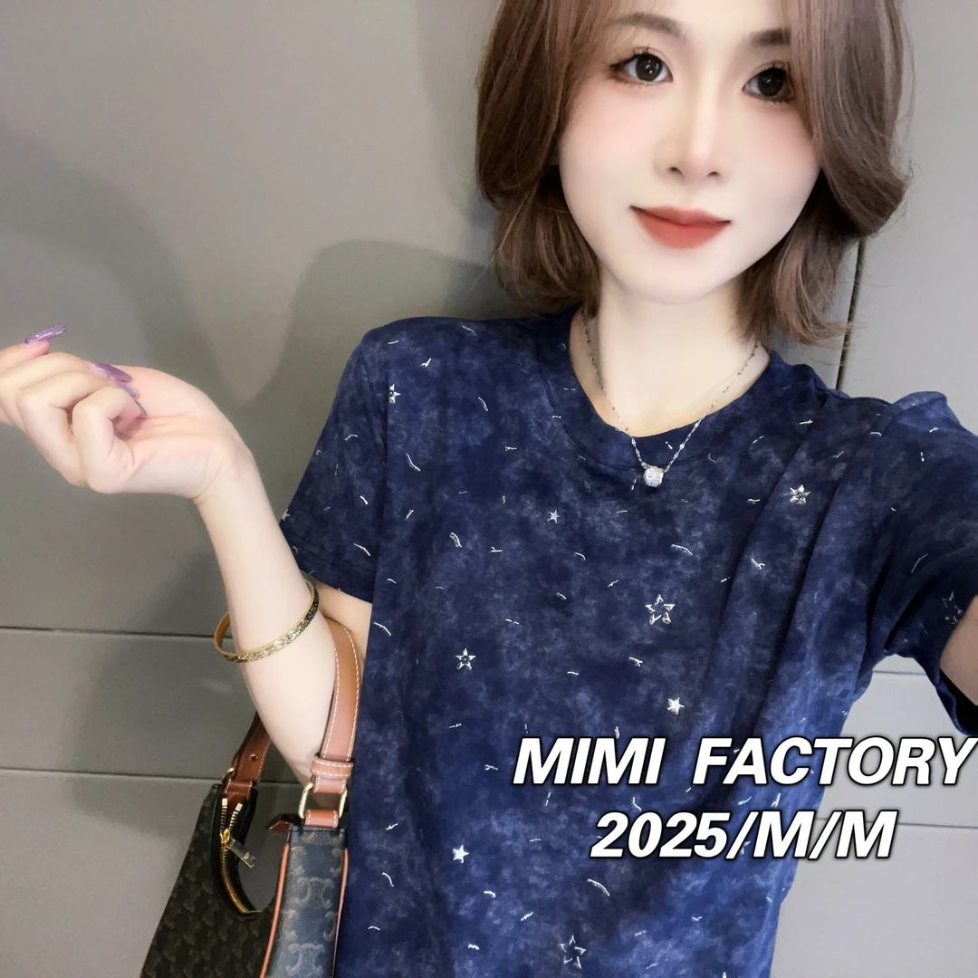 芈芈 2025早春新款 欧货扎染短袖T恤女修身时尚显瘦上衣