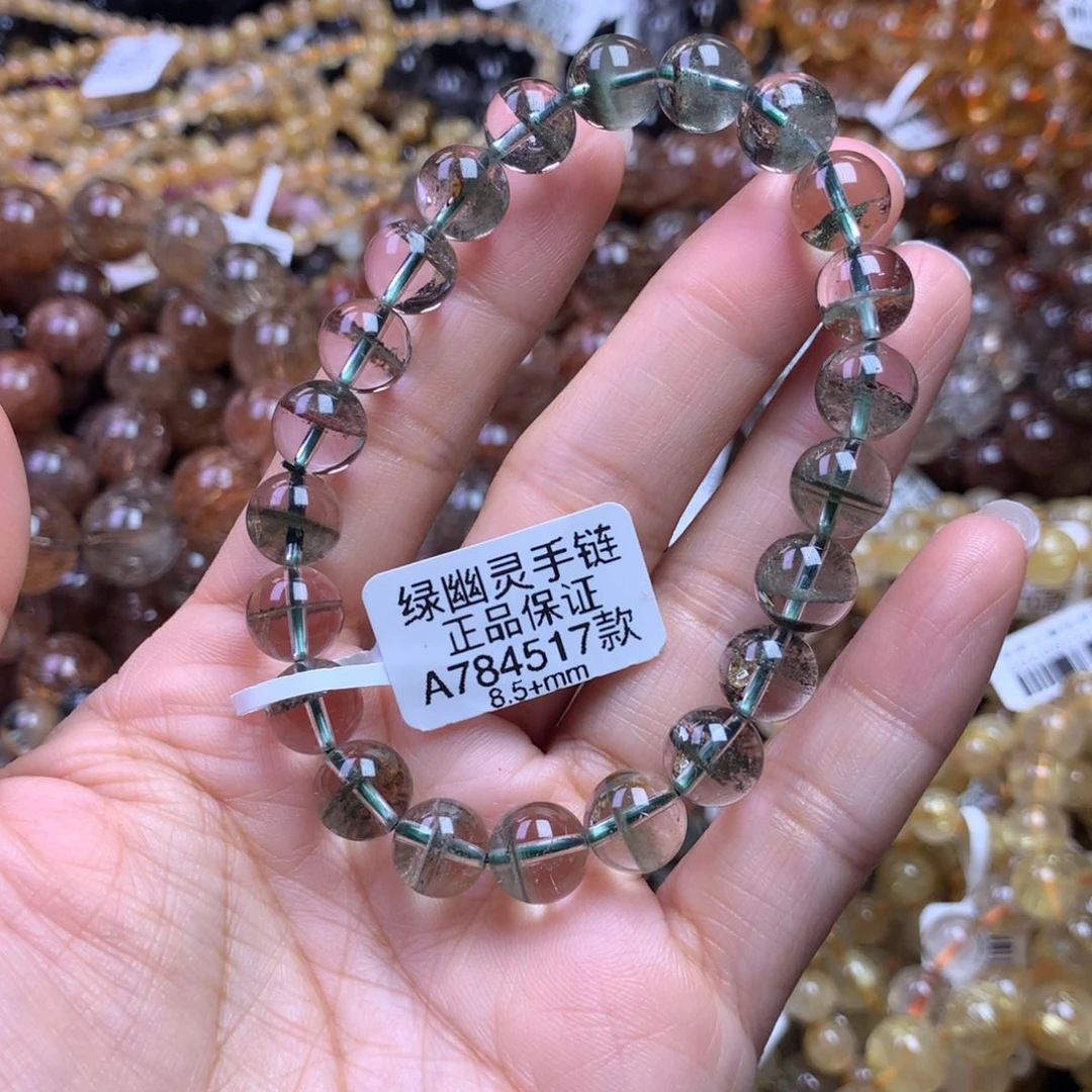 水晶手链未镶嵌1111111111
