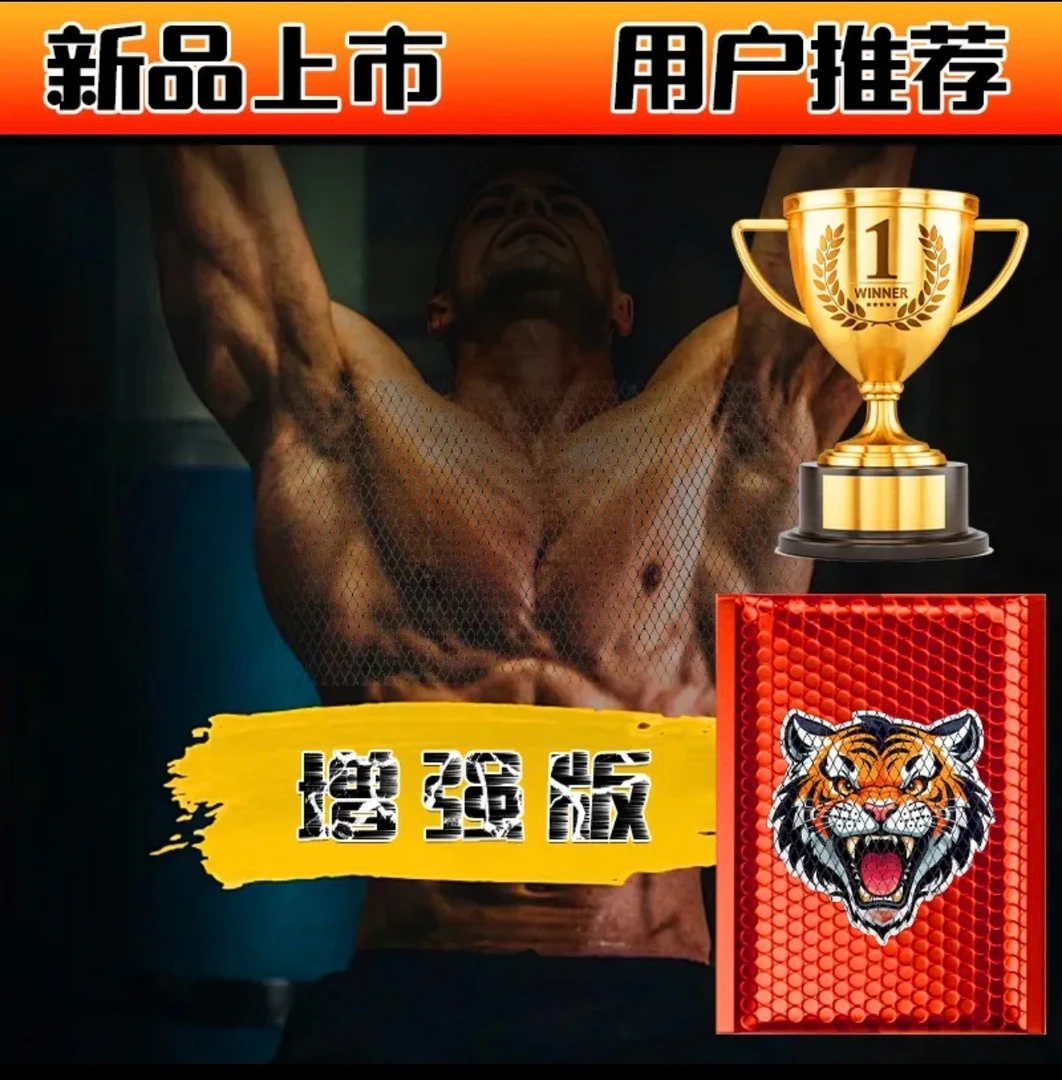 Z2【店主已测】新款2025礼品级专用自封袋包装防水质量品质保证