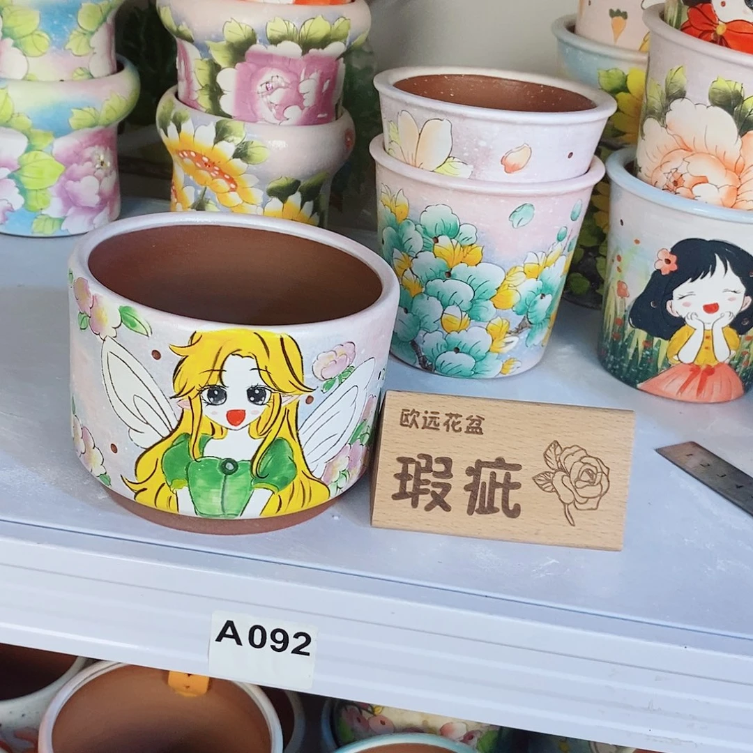 紫砂花盆红陶手绘花盆