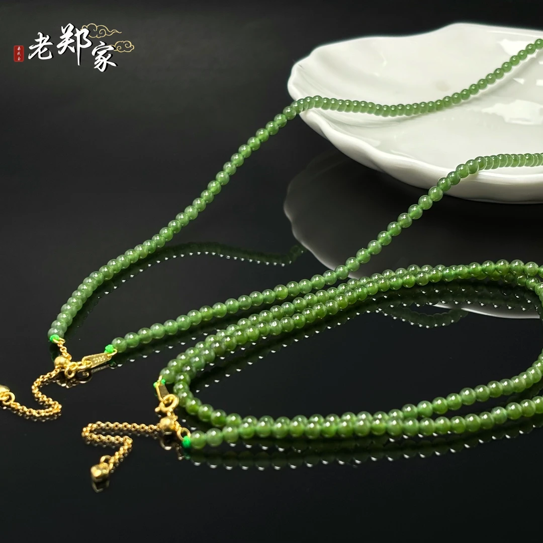 【老郑家】和田玉项链 多样性发一件 约4mm
