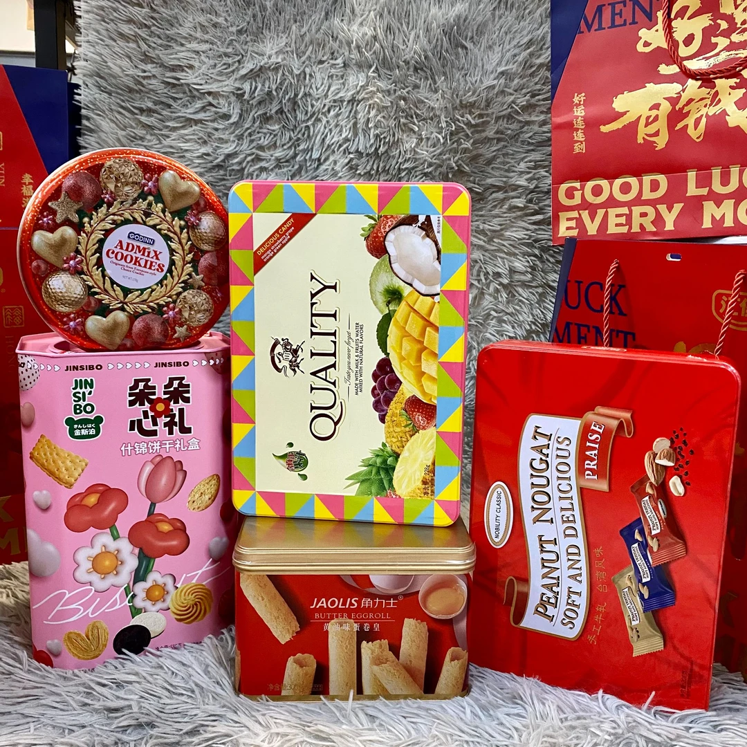 【东东年货大礼袋】送男女友闺蜜吃货年货礼袋2