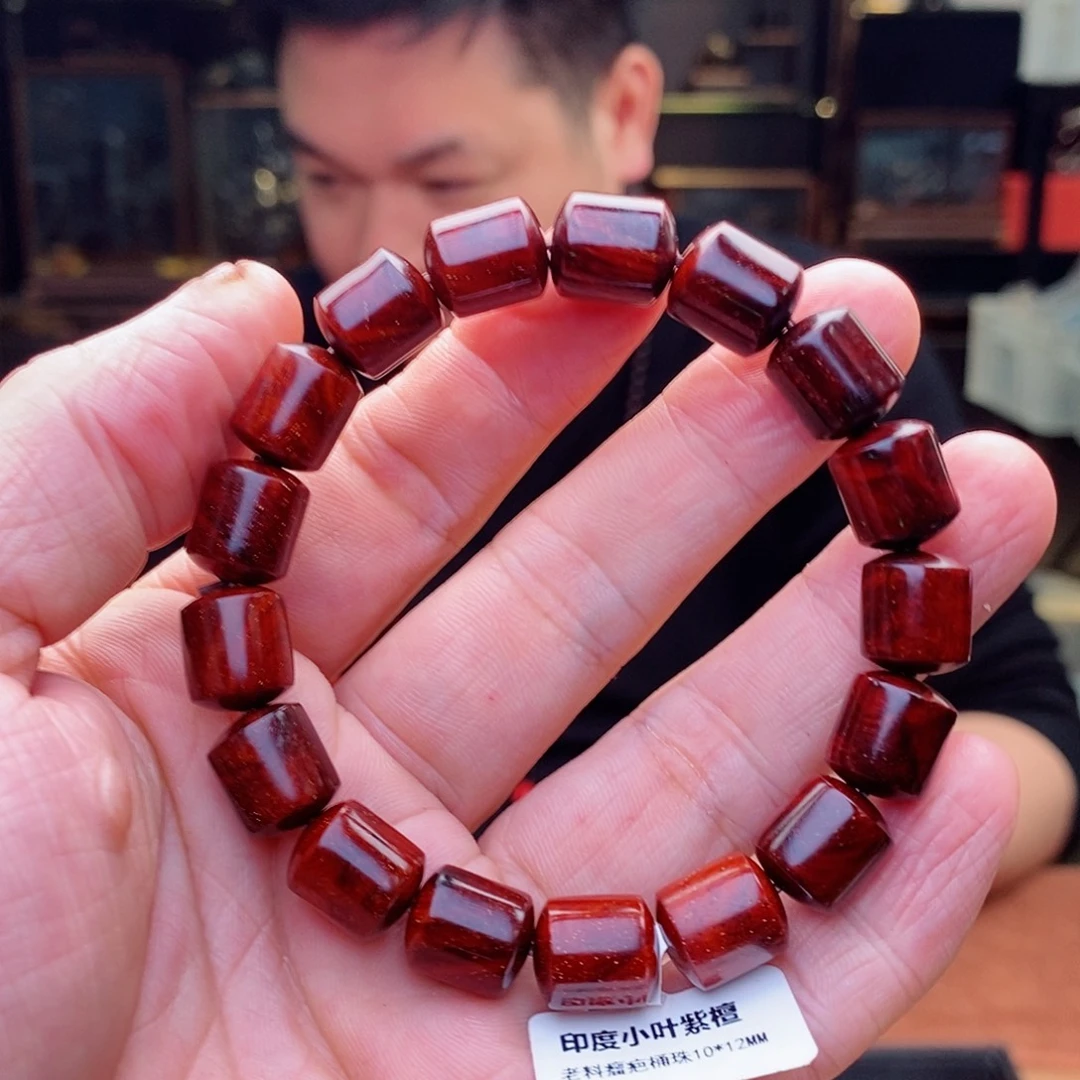 手串/手链檀香紫檀（小叶紫檀）