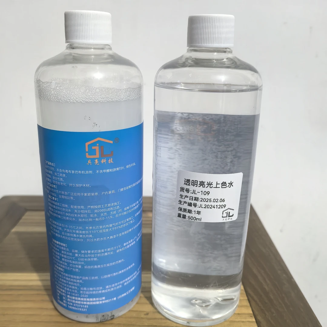 透明上色水：上色粉、抛光用，和油性的漆强粘打底（水性不可用）