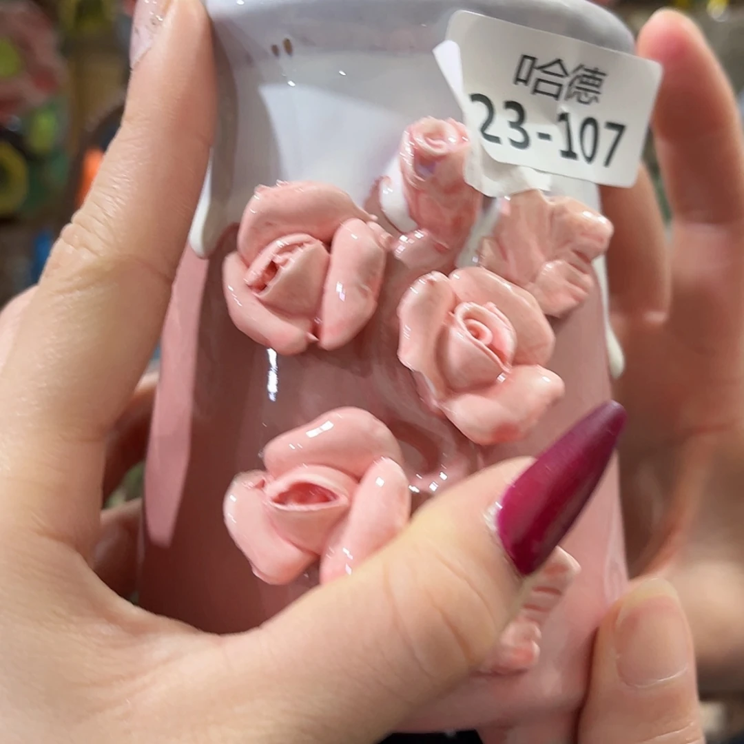 【闪购商品】红陶瑕疵23107