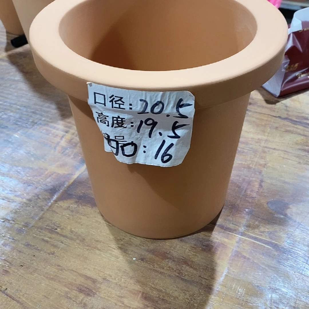 大兰花盆20×20-1