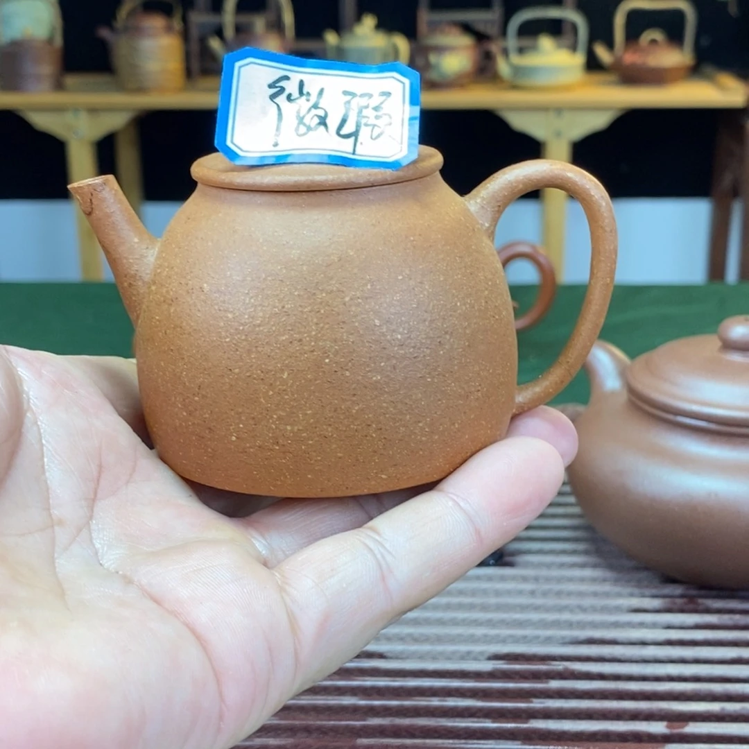 茶壶紫砂原矿零添加