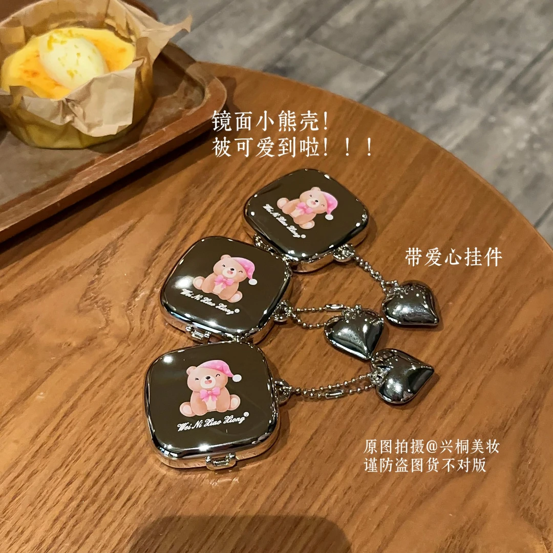 可爱到犯规！维尼小熊爱心挂件四色眼影卧蚕爆闪盘低饱和大地色