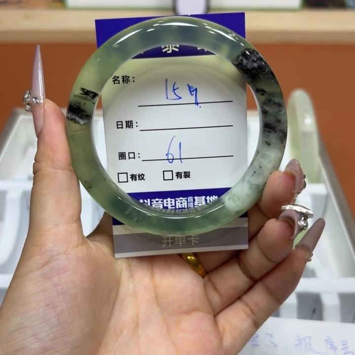 未镶嵌岫玉手镯天然