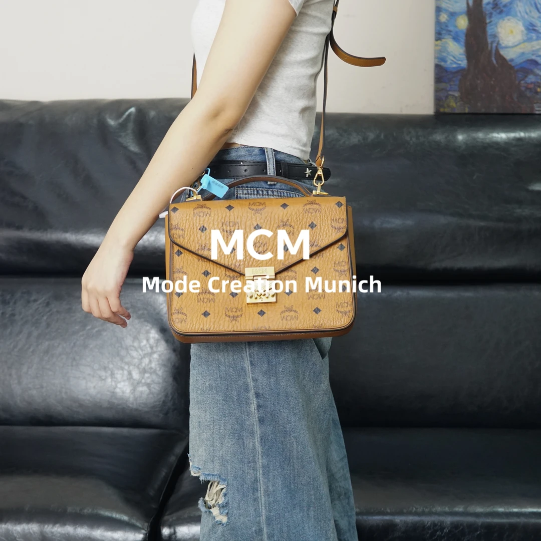 95新 MCM 干邑色信封斜挎包/EE06725037/5037