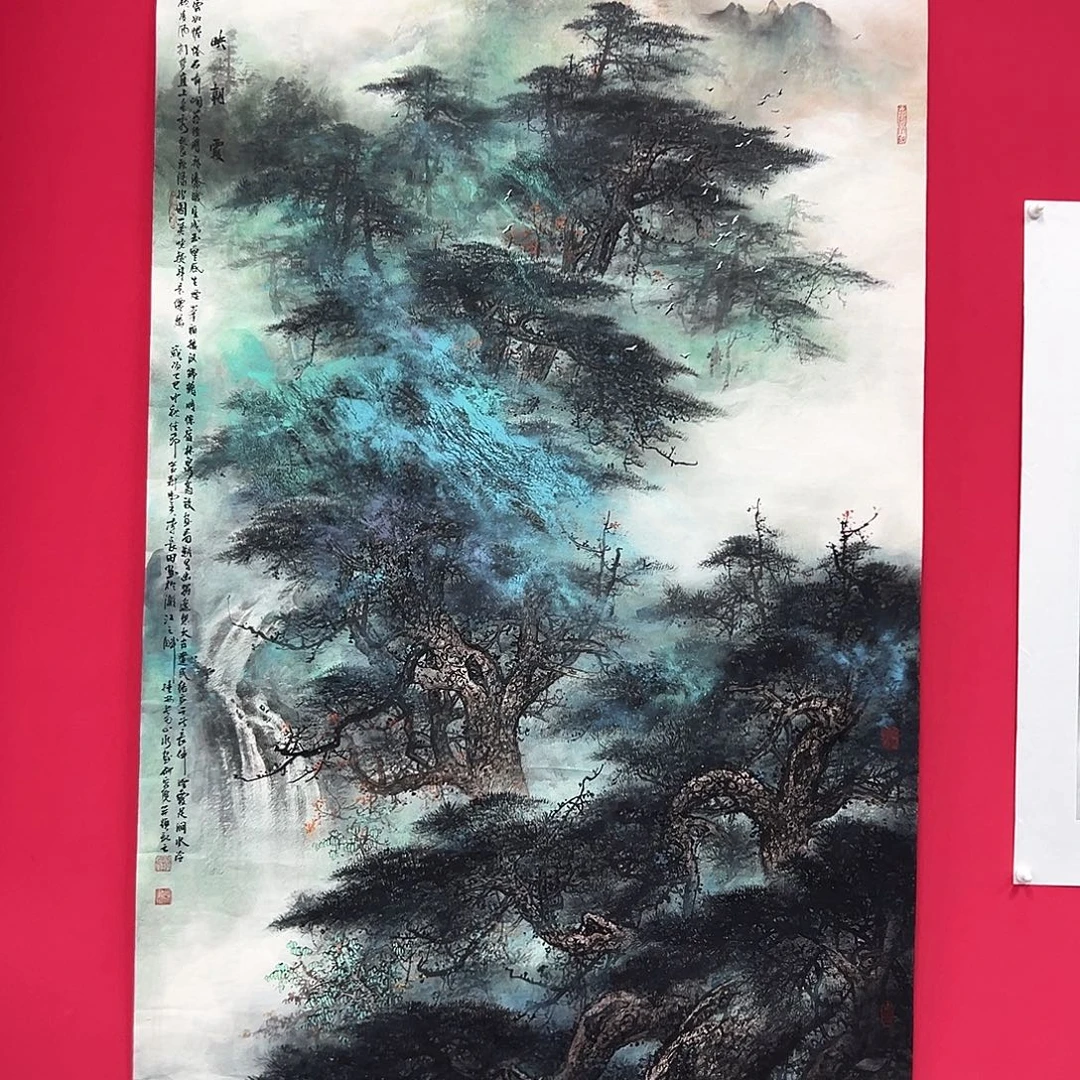 陈***东国画李长田16平尺精品