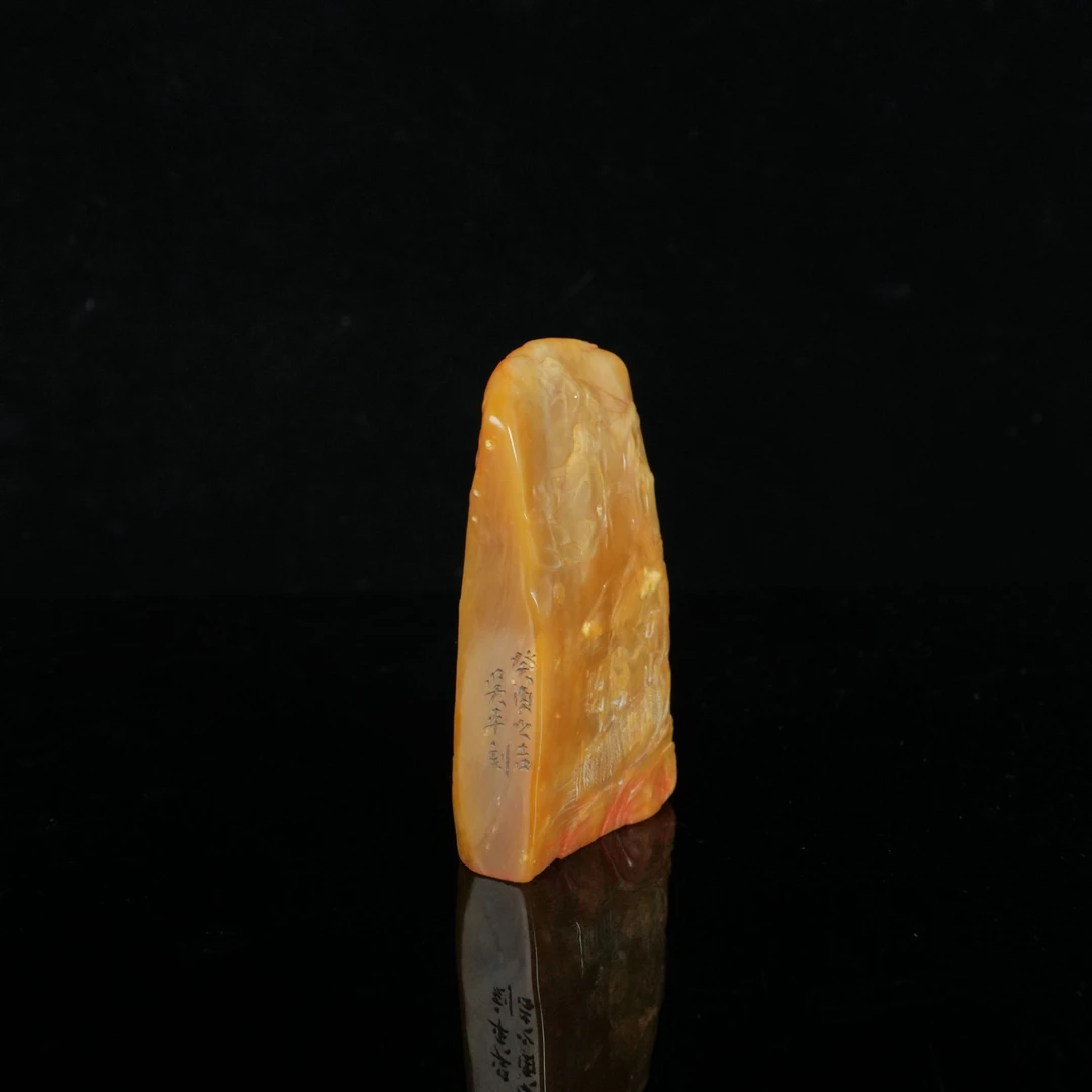 DY-B5815 寿山石“长乐未央”印章 40*20*72mm101.53g