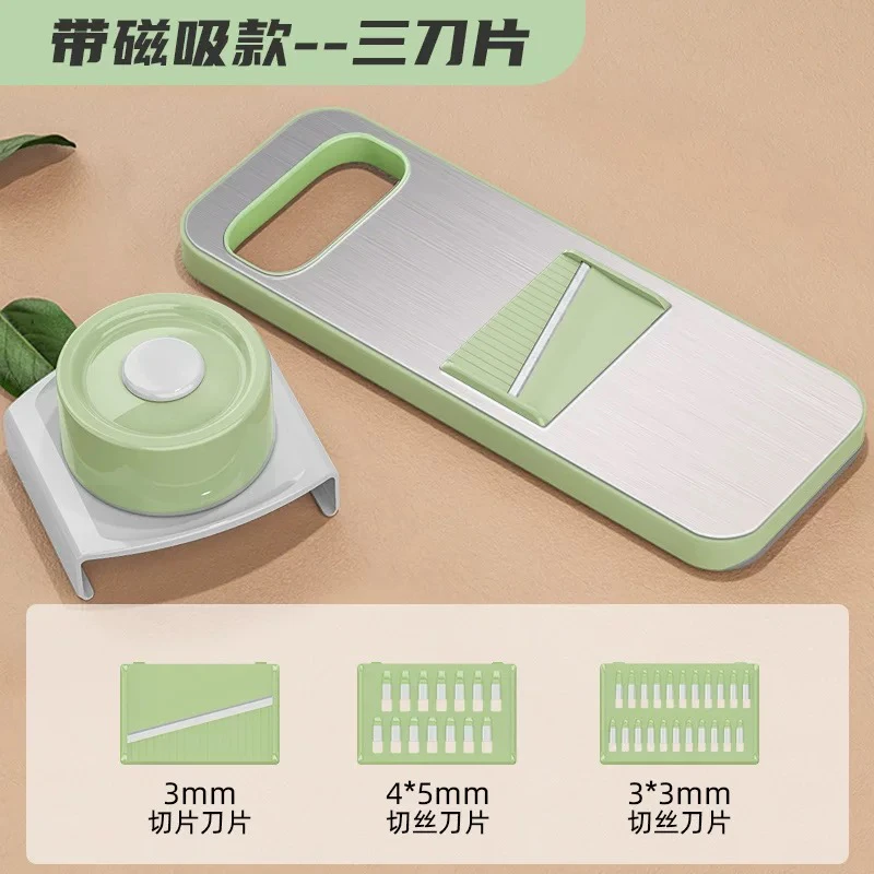 外贸家用商用，插菜器，防护款