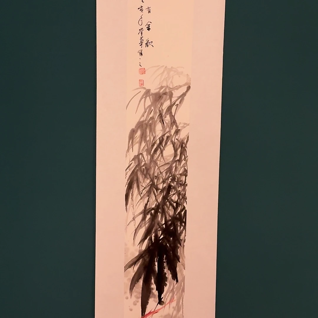 国画恽老师作品画作
