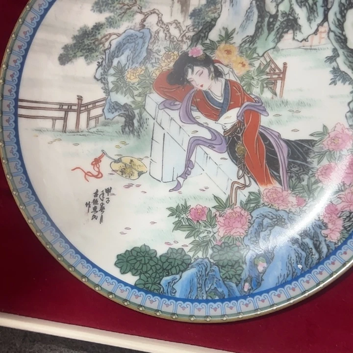 摆件熔*景德镇陶瓷盘