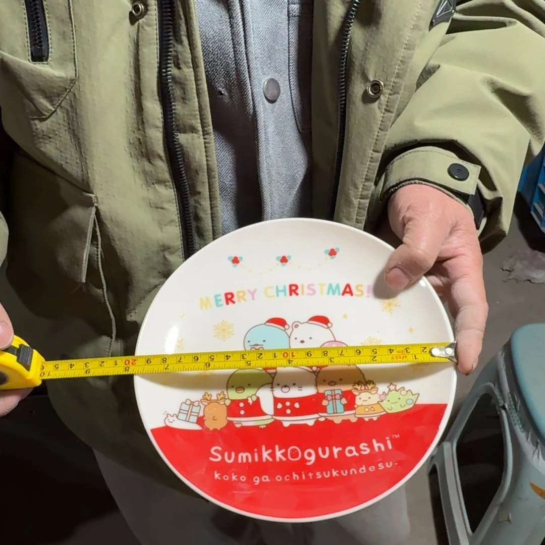 碟仓库直播瑕疵清仓