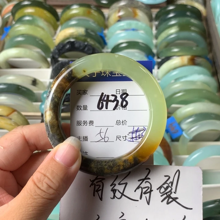 未镶嵌蛇纹石玉手链6438