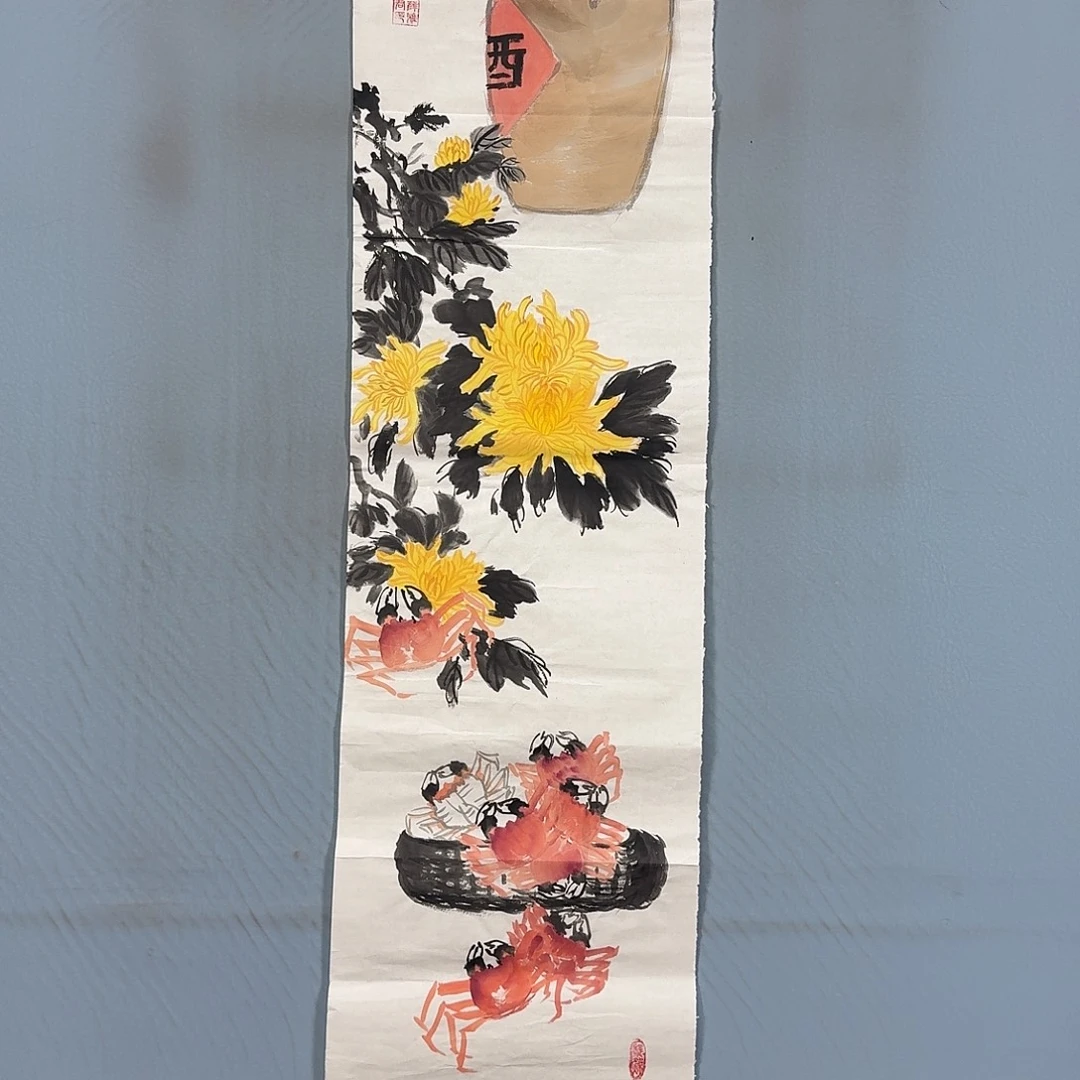 国画1081 牡丹一如你