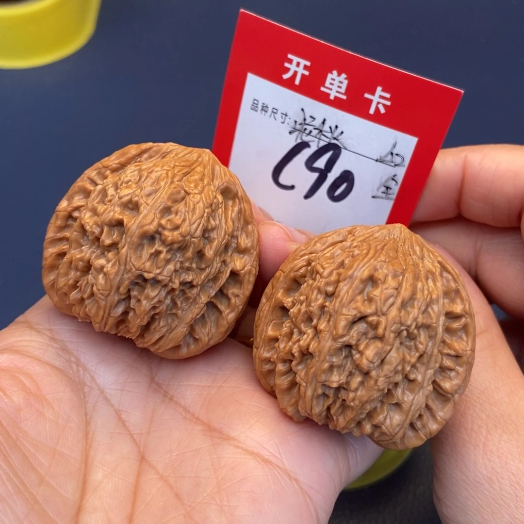 吊坠文玩核桃文玩核桃