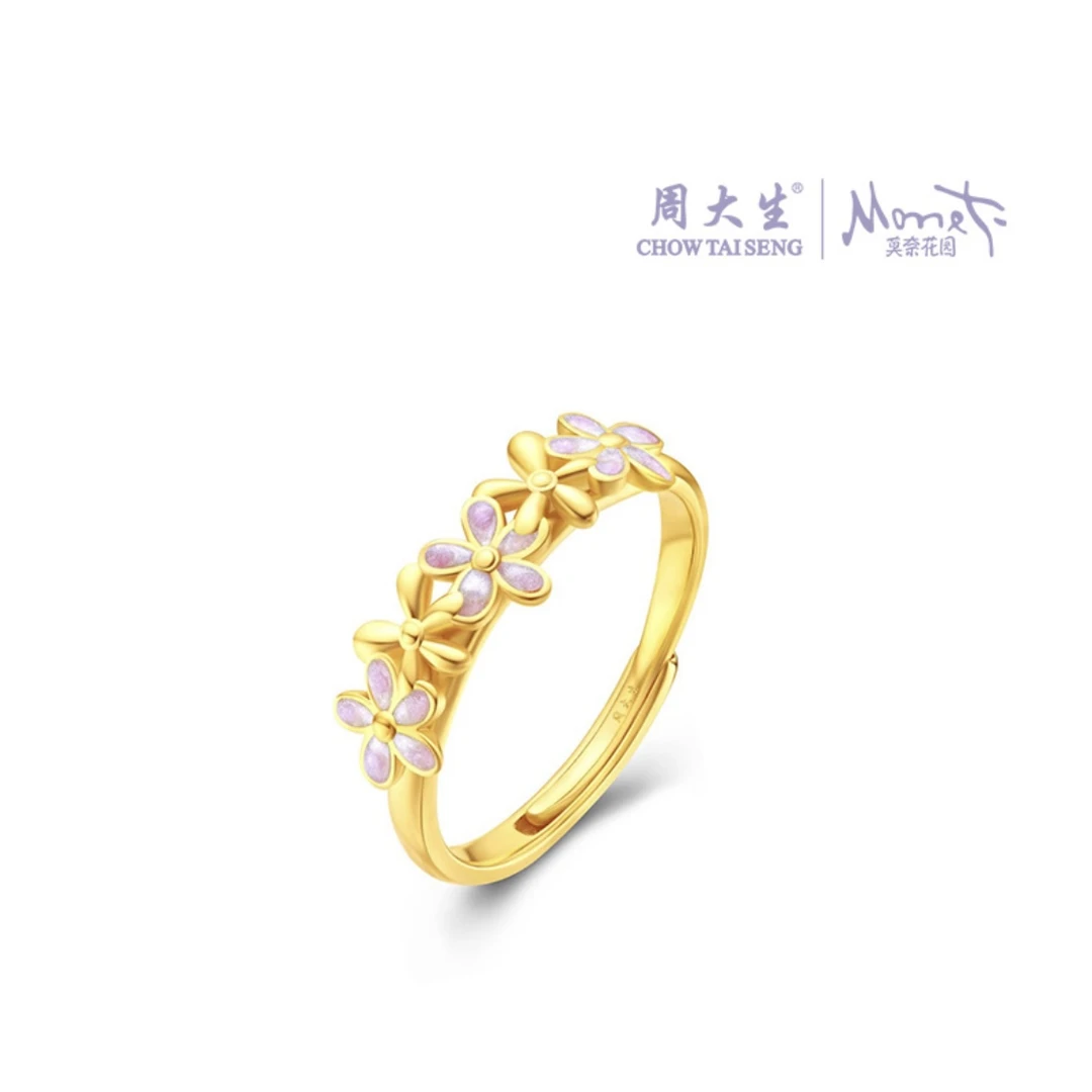 Chow Tai Seng/周大生莫奈花园联名足金珐琅戒指