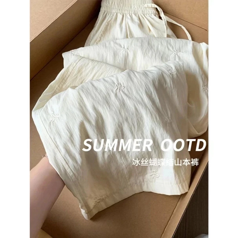 【运费险+带内衬】刺绣蝴蝶结冰丝山本裤春夏季新款高腰显瘦阔腿裤