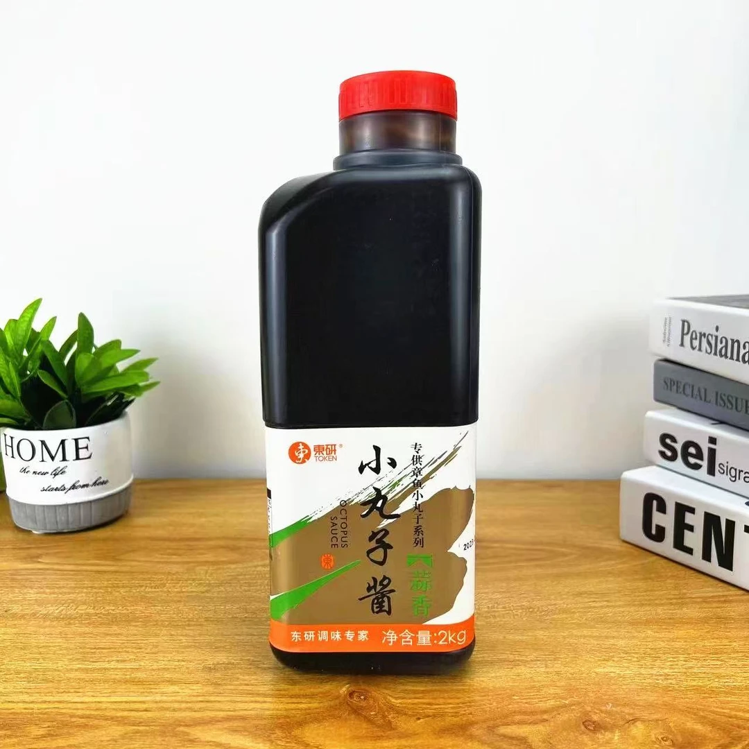 东研小丸子酱章鱼烧酱蒜香味香辣味甜辣酱2KG蒜香500G袋装调味酱