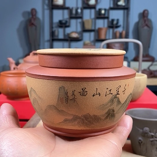 紫砂茶杯舞**二千里江山茶罐
