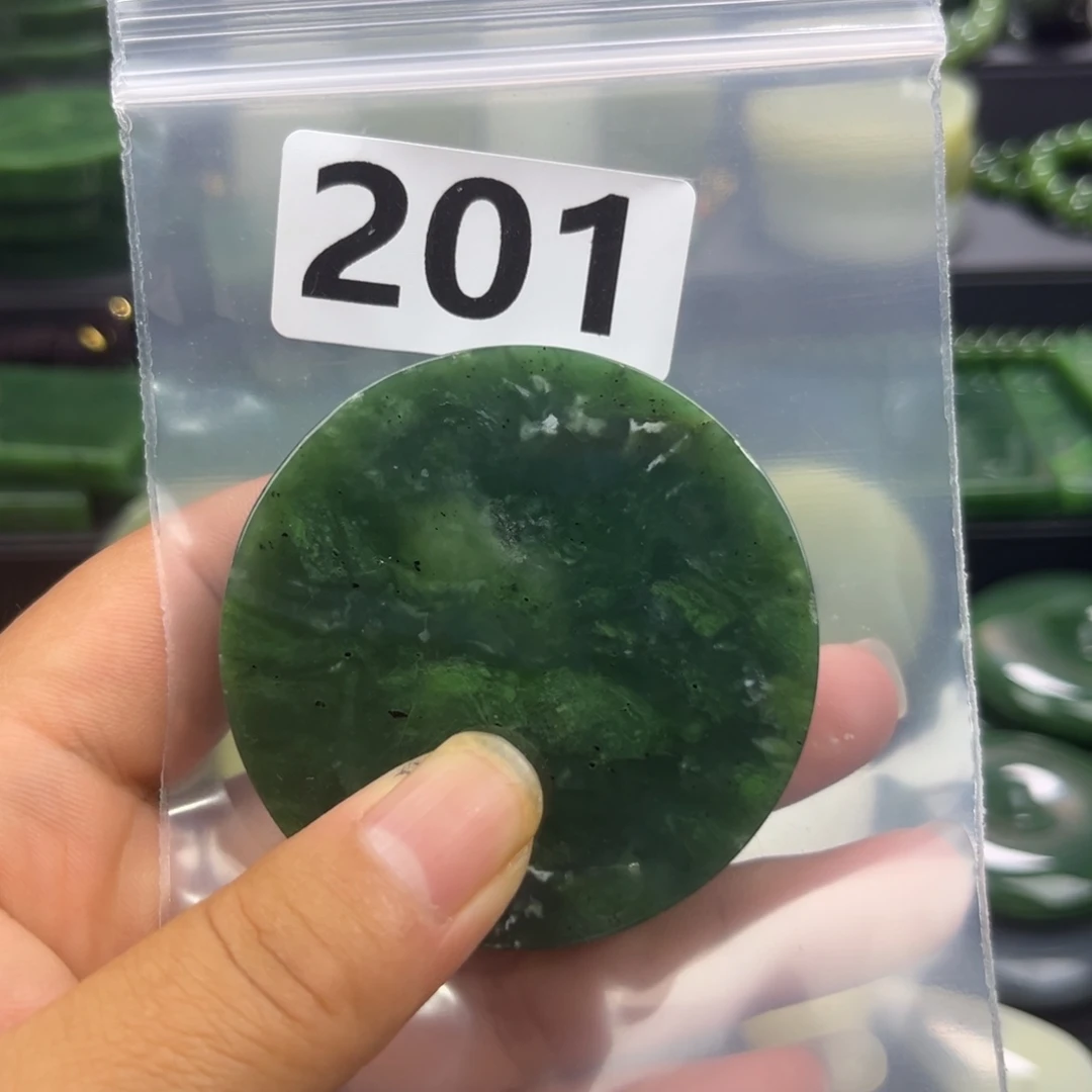 未镶嵌和田玉珠宝半成品