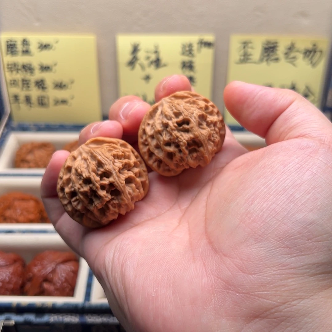 吊坠文玩核桃山地苹果圆 41