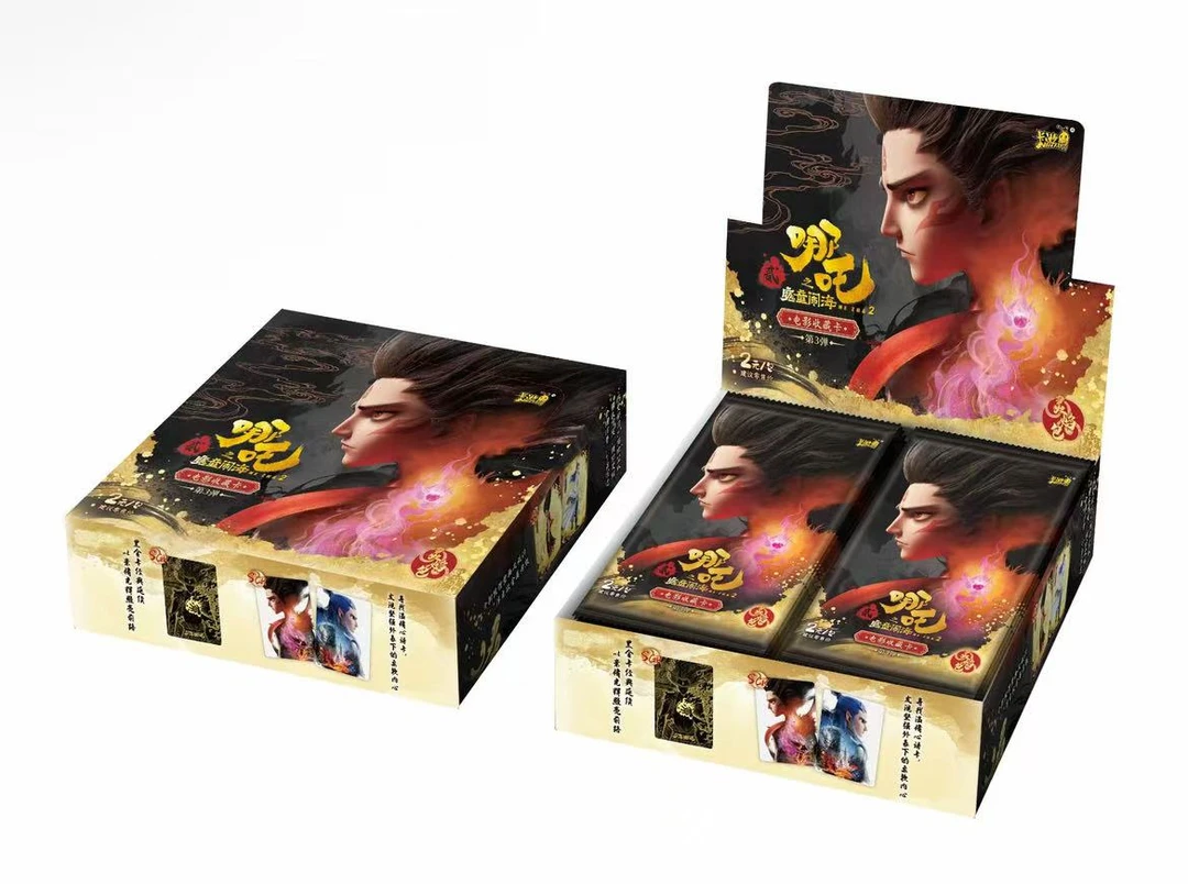 【狂暴/抓全员】哪吒之魔童闹海灵焰包第三弹卡牌盲盒代拆