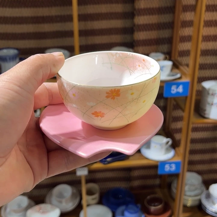 茶盏满25包邮默认微瑕凑凑单76