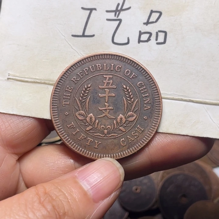 赵***林铜工艺品工艺品生产