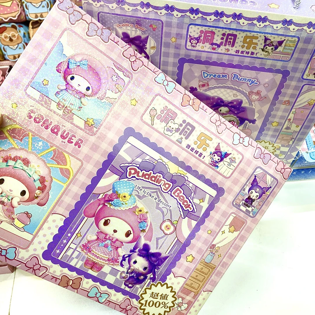 【宠粉福利】手账本礼盒套装 各种文具文创套装以直播间展示为主